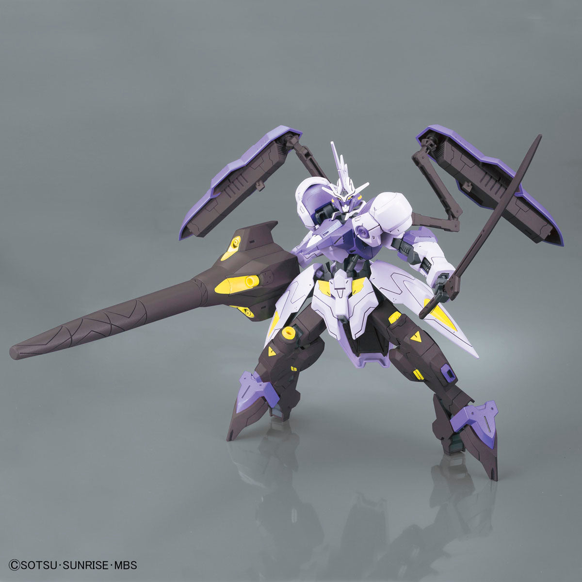 Orphans HG 1/144 Gundam Kimaris Vidar