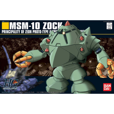 HGUC 1/144 #81 Zock