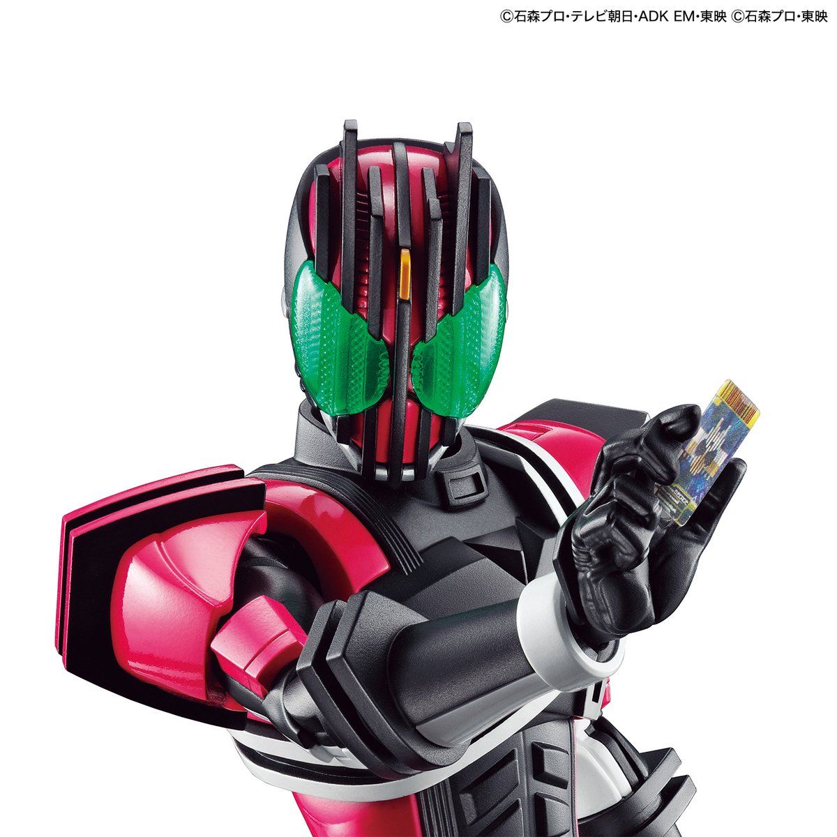 Figure-rise Standard MASKED RIDER DECADE