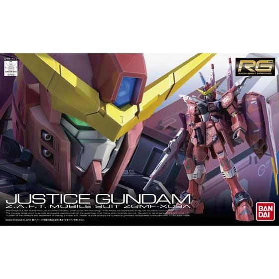 RG 1/144 #09 Justice Gundam