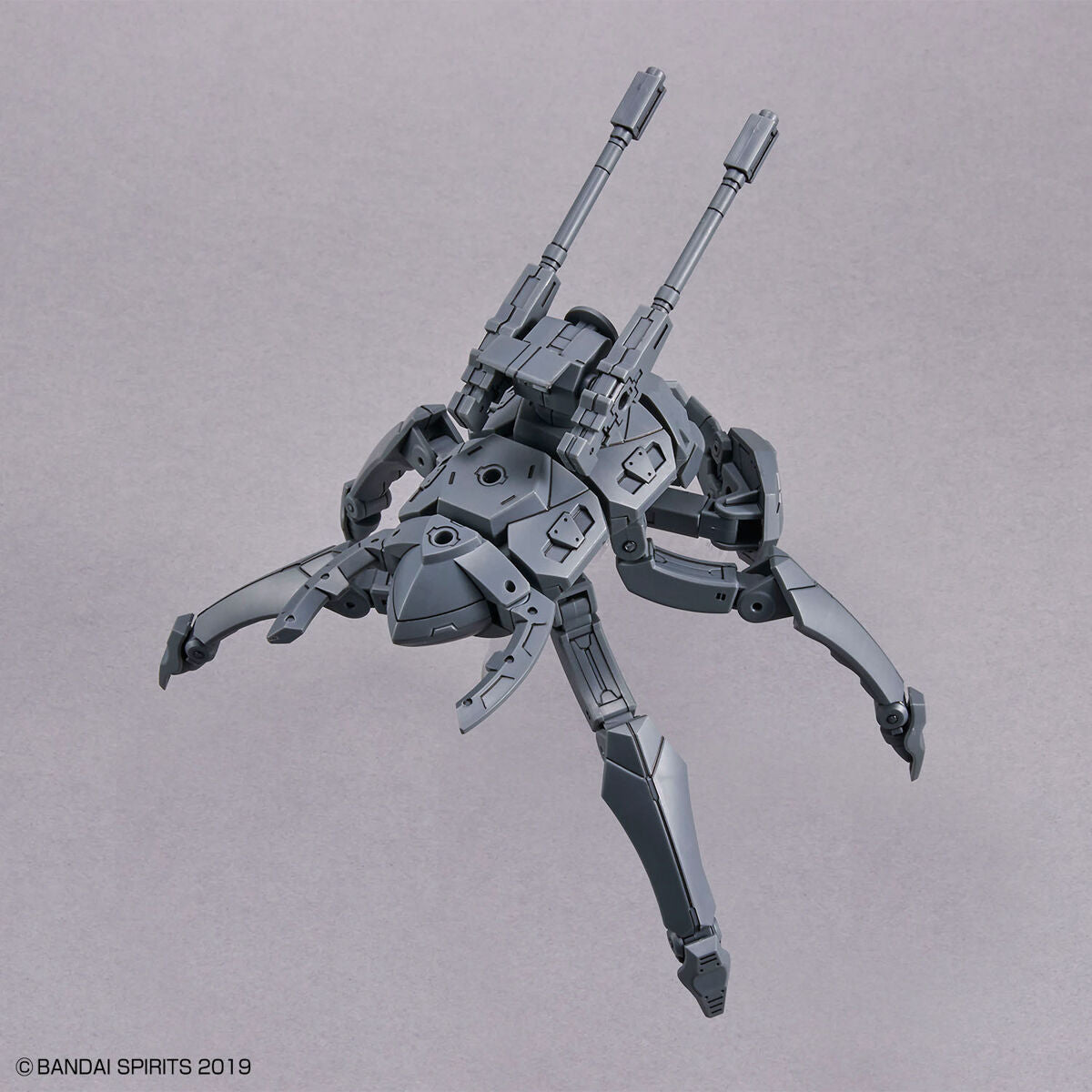 30MM 1/144 Extended Armament Vehicle (MULTIPLE LEGS MECHA Ver.)