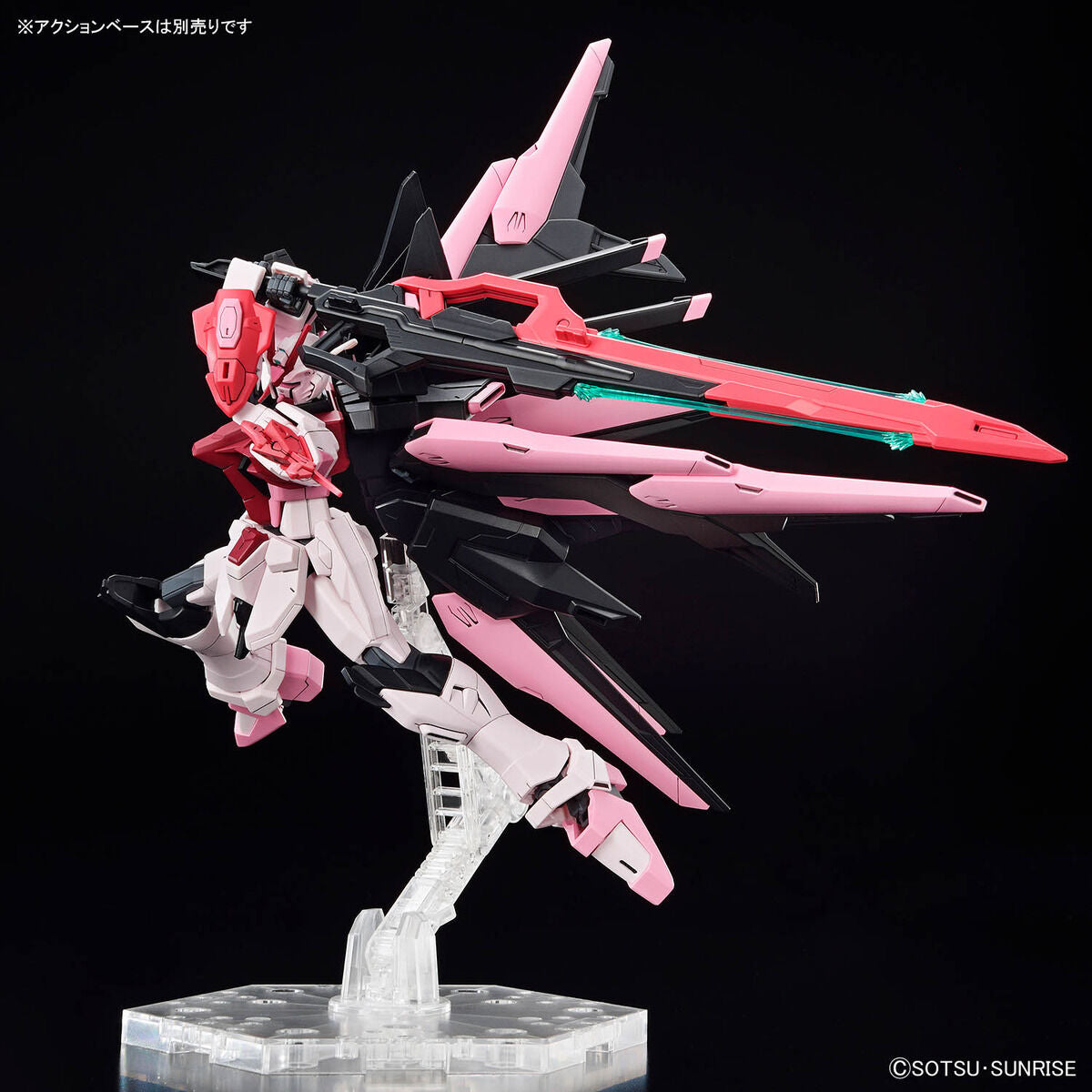 HG 1/144 GUNDAM PERFECT STRIKE FREEDOM ROUGE