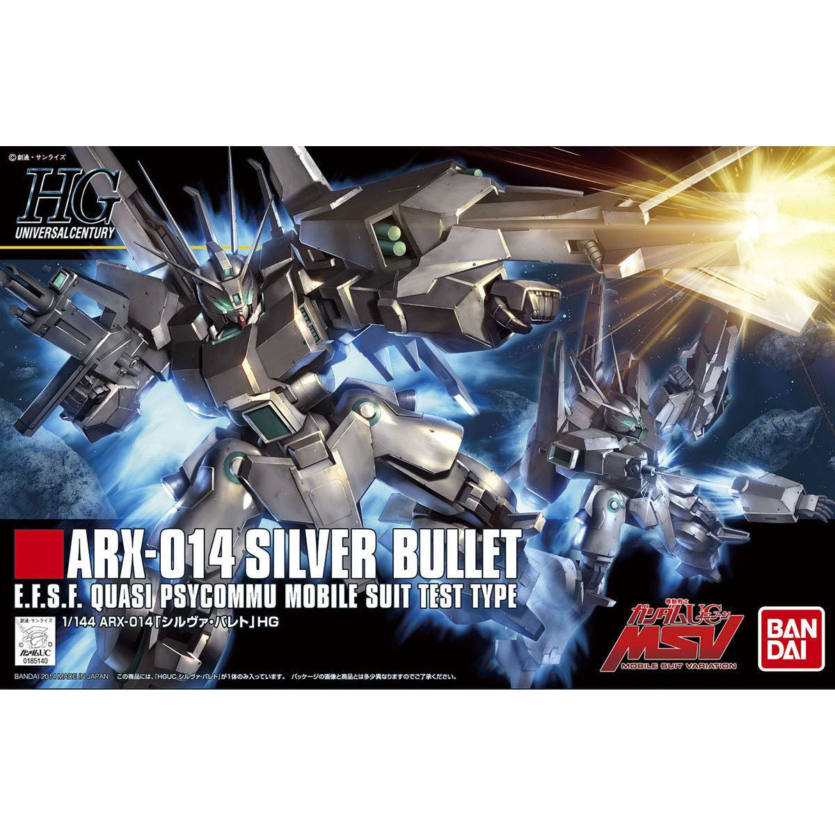 HGUC 1/144 #170 Silver Bullet