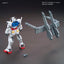 OPTION PARTS SET GUNPLA 07 (POWERED ARMS POWEREDER)