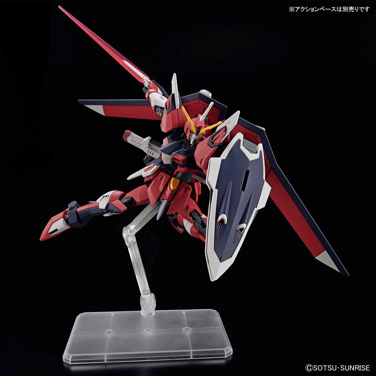 HG 1/144 IMMORTAL JUSTICE GUNDAM