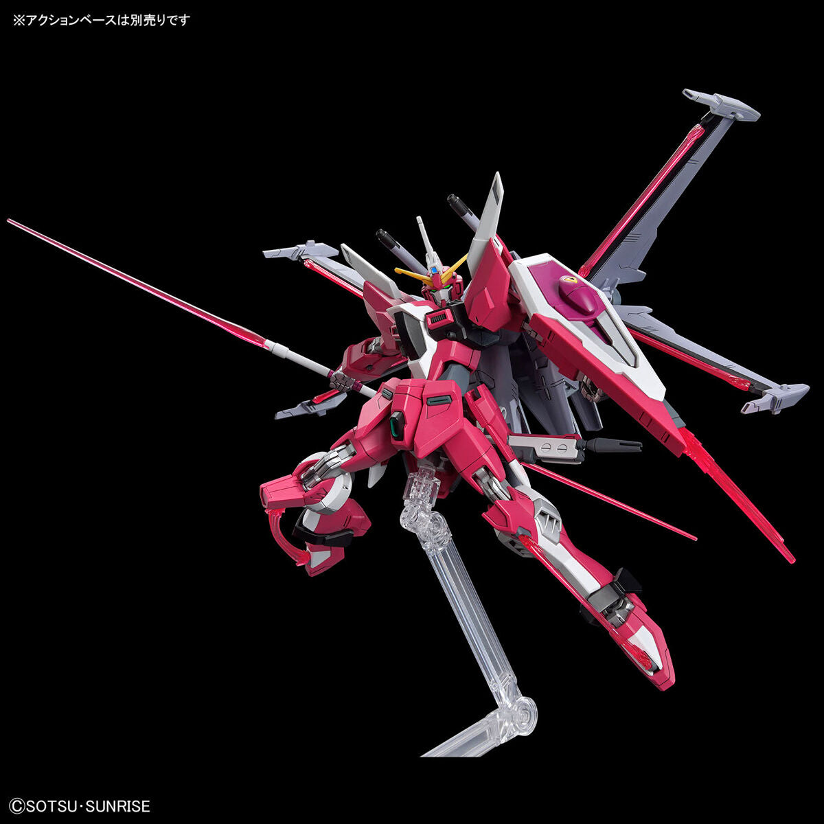 HG 1/144 INFINITE JUSTICE GUNDAM Type-2