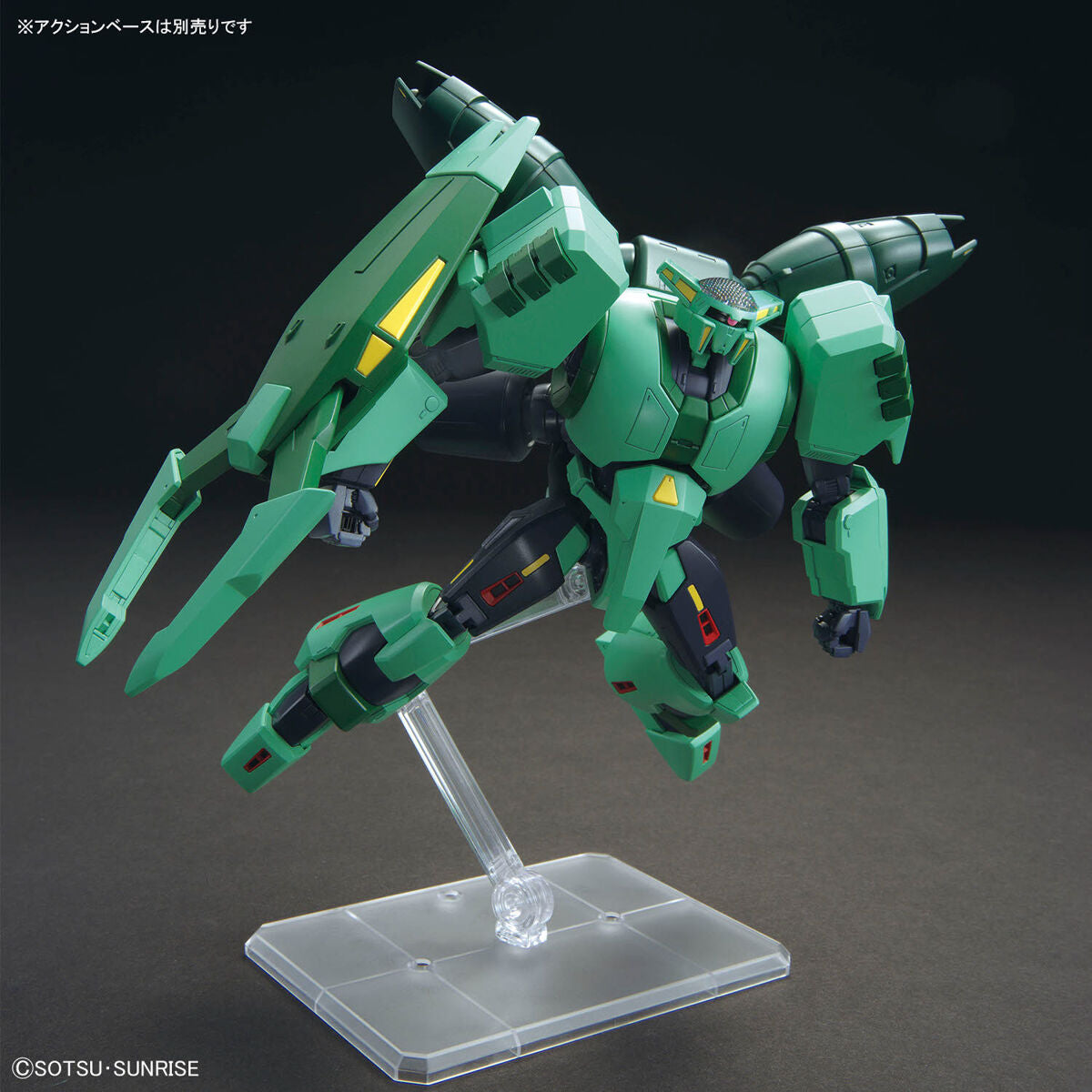 HG 1/144 BOLINOAK-SAMMAHN