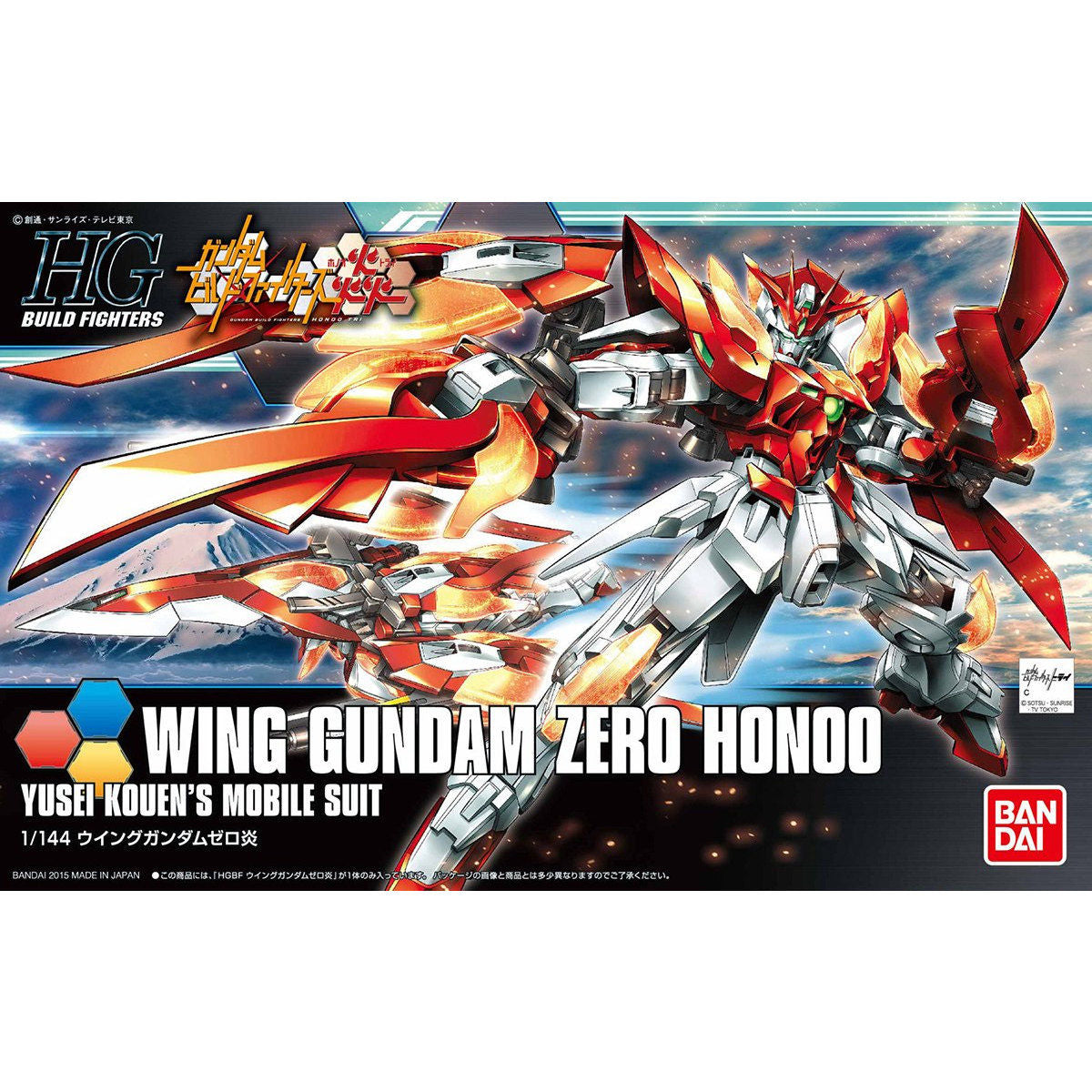 HGBF 1/144 Wing Gundam Zero Honoo