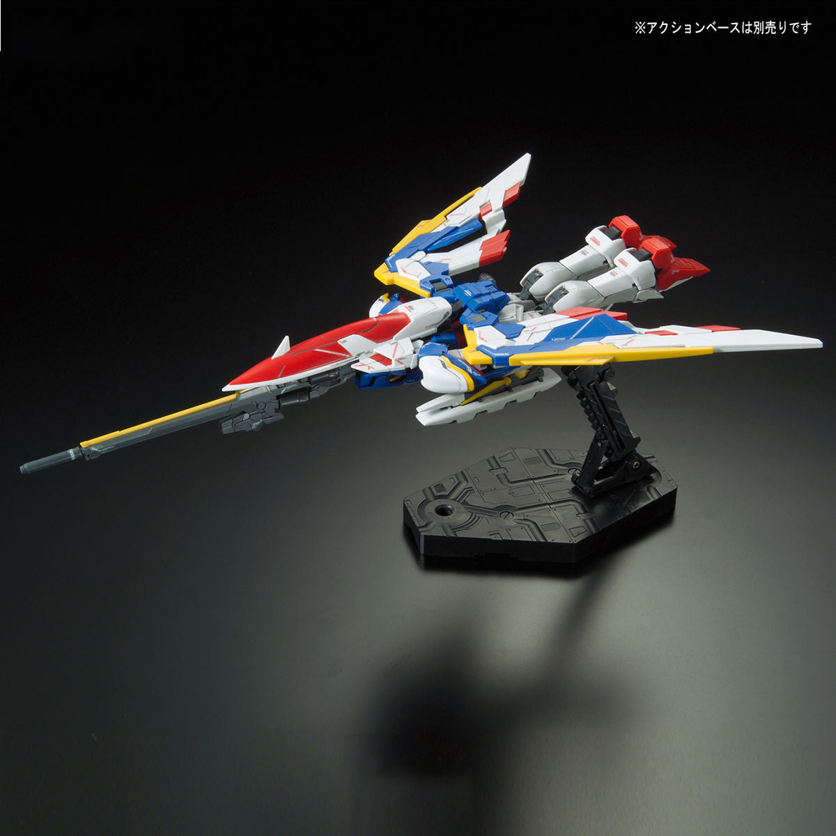 RG 1/144 XXXG-01W Wing Gundam EW