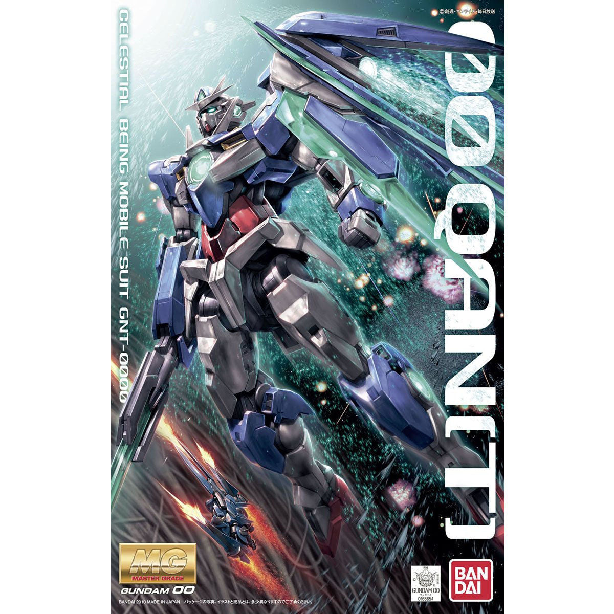 MG 1/100 Gundam00 Qan[t]