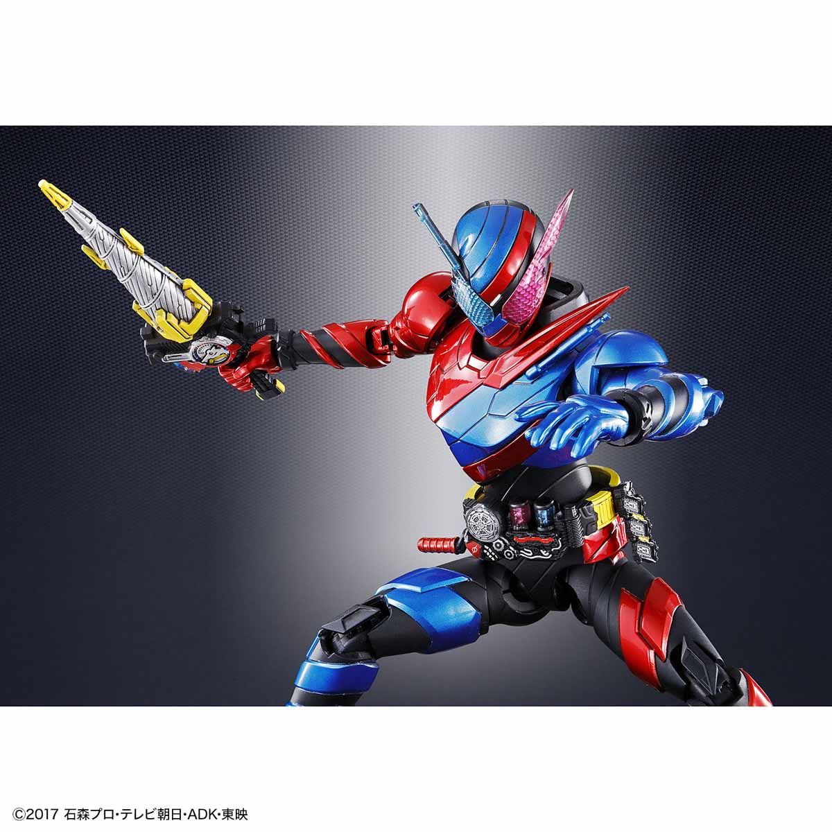 Figure-rise Standard MASKED RIDER BUILD RABBIT TANK FORM