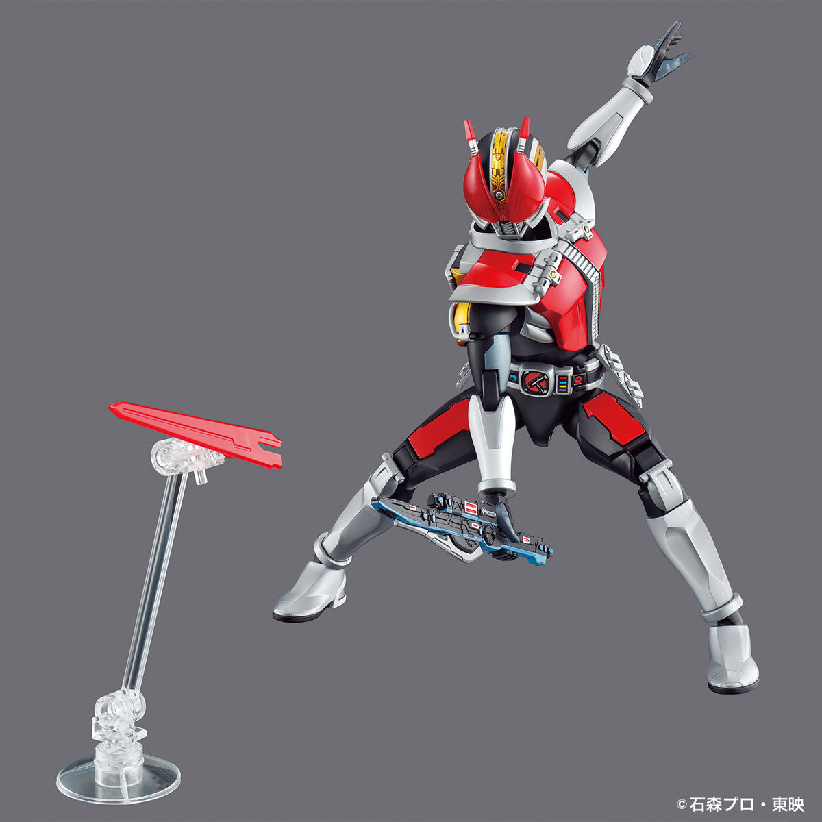 Figure-rise Standard MASKED RIDER DEN-O SWORD FORM & PLAT FORM