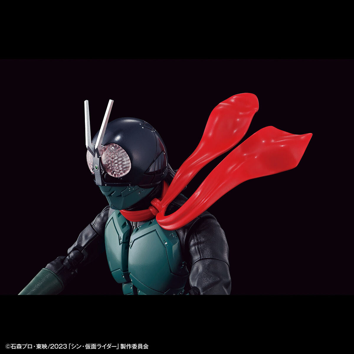 Figure-rise Standard MASKED RIDER (SHIN MASKED RIDER)