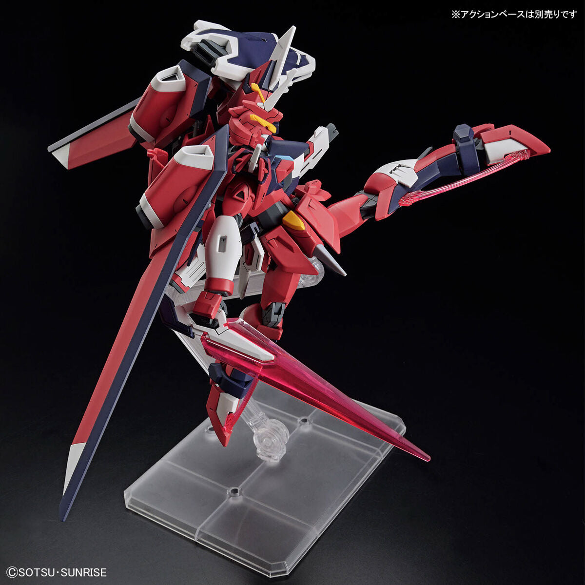 HG 1/144 IMMORTAL JUSTICE GUNDAM