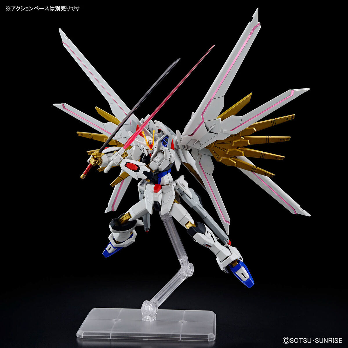 HG 1/144 MIGHTY STRIKE FREEDOM GUNDAM