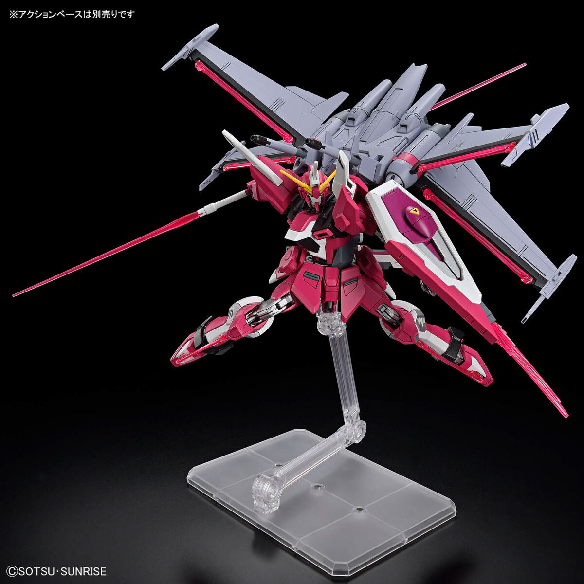 HG 1/144 INFINITE JUSTICE GUNDAM Type-2