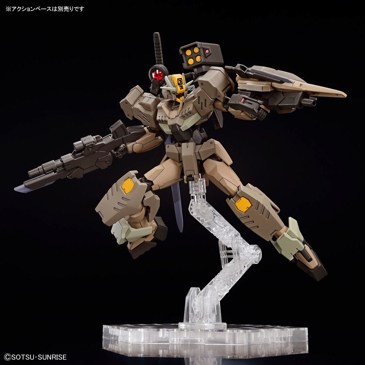 HG 1/144 GUNDAM 00 COMMAND QAN[T] DESERT TYPE