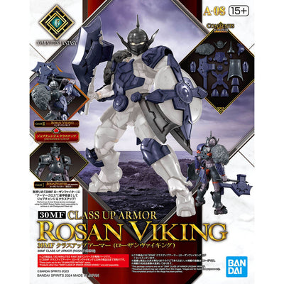 30MF CLASS UP ARMOR (ROSAN VIKING)