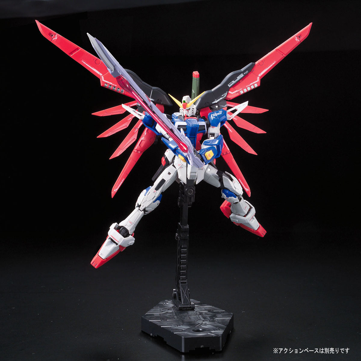 RG 1/144 #11 Destiny Gundam