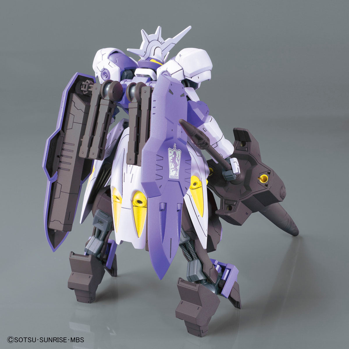 Orphans HG 1/144 Gundam Kimaris Vidar