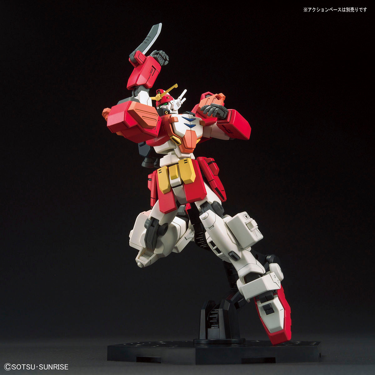 HGAC 1/144 GUNDAM HEAVYARMS