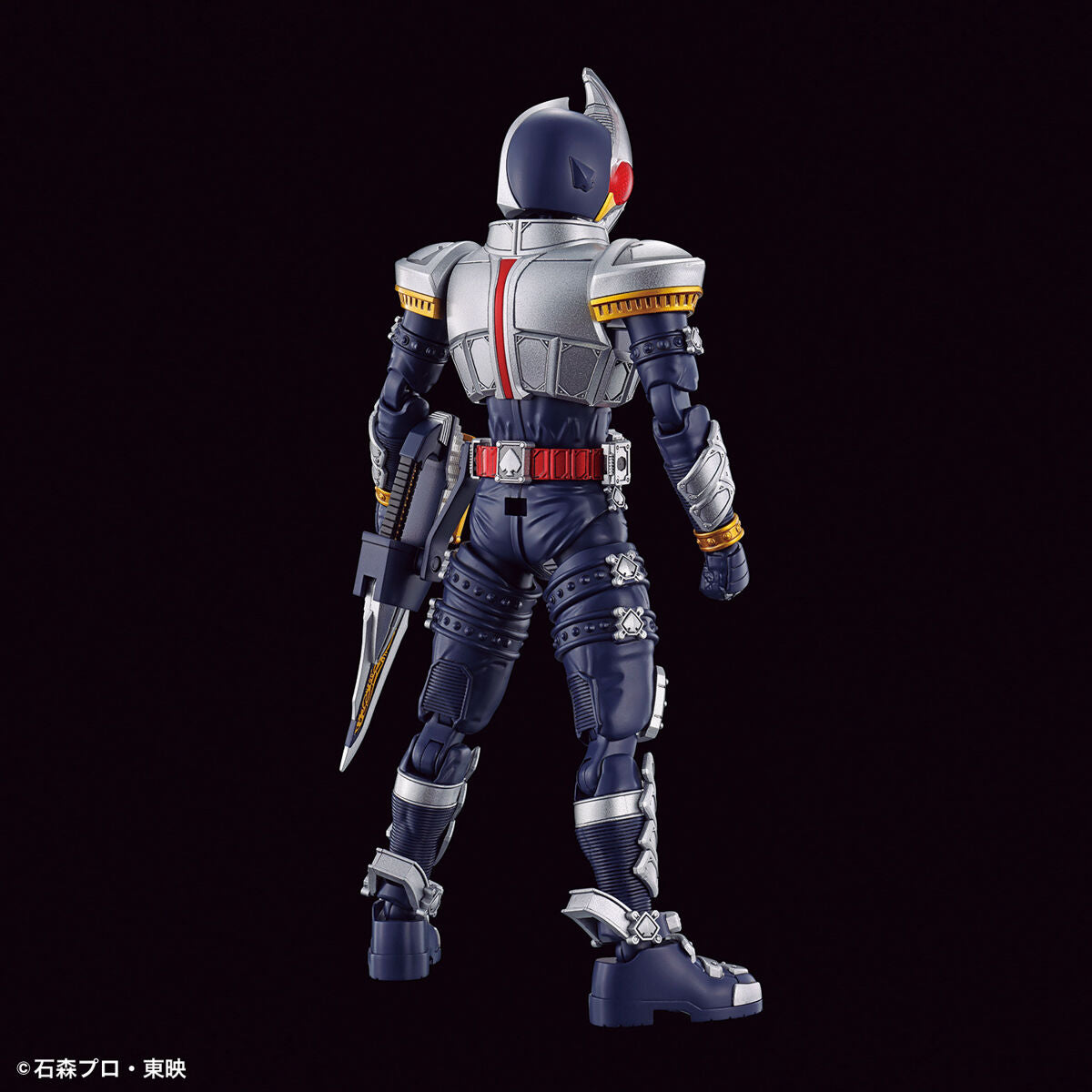 Figure-rise Standard MASKED RIDER BLADE