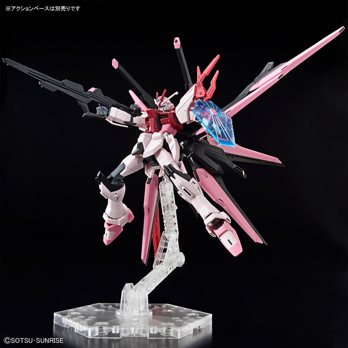 HG 1/144 GUNDAM PERFECT STRIKE FREEDOM ROUGE