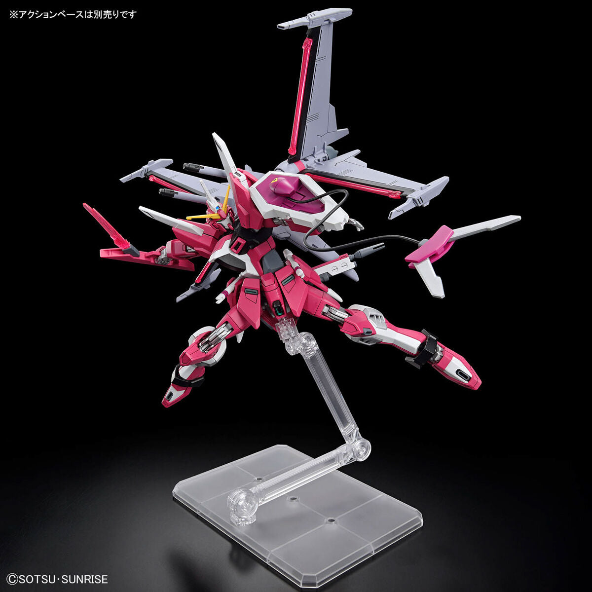 HG 1/144 INFINITE JUSTICE GUNDAM Type-2