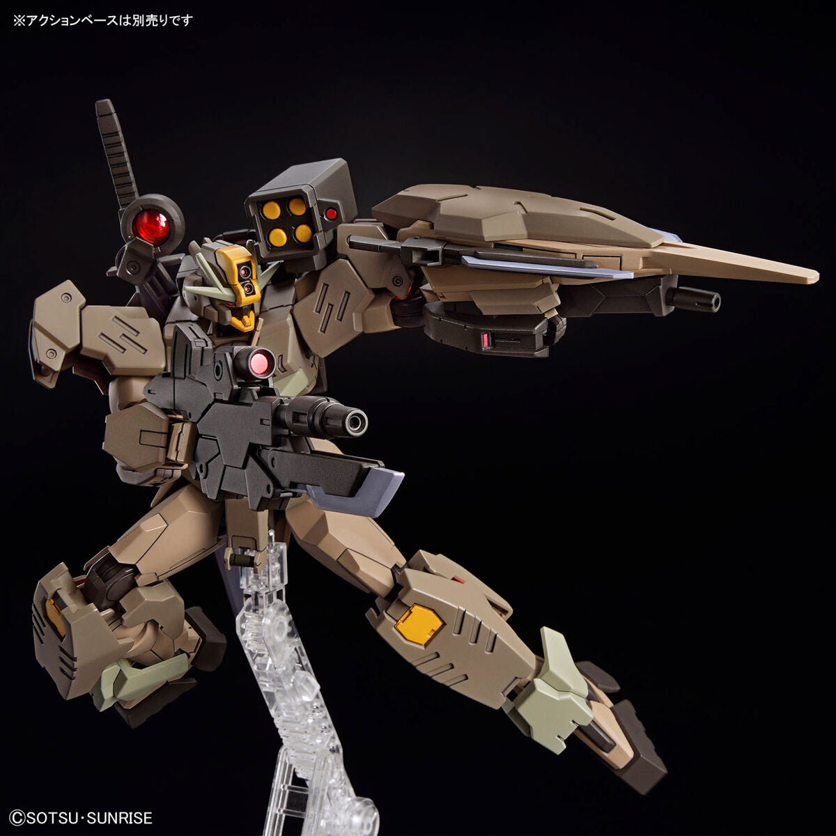 HG 1/144 GUNDAM 00 COMMAND QAN[T] DESERT TYPE