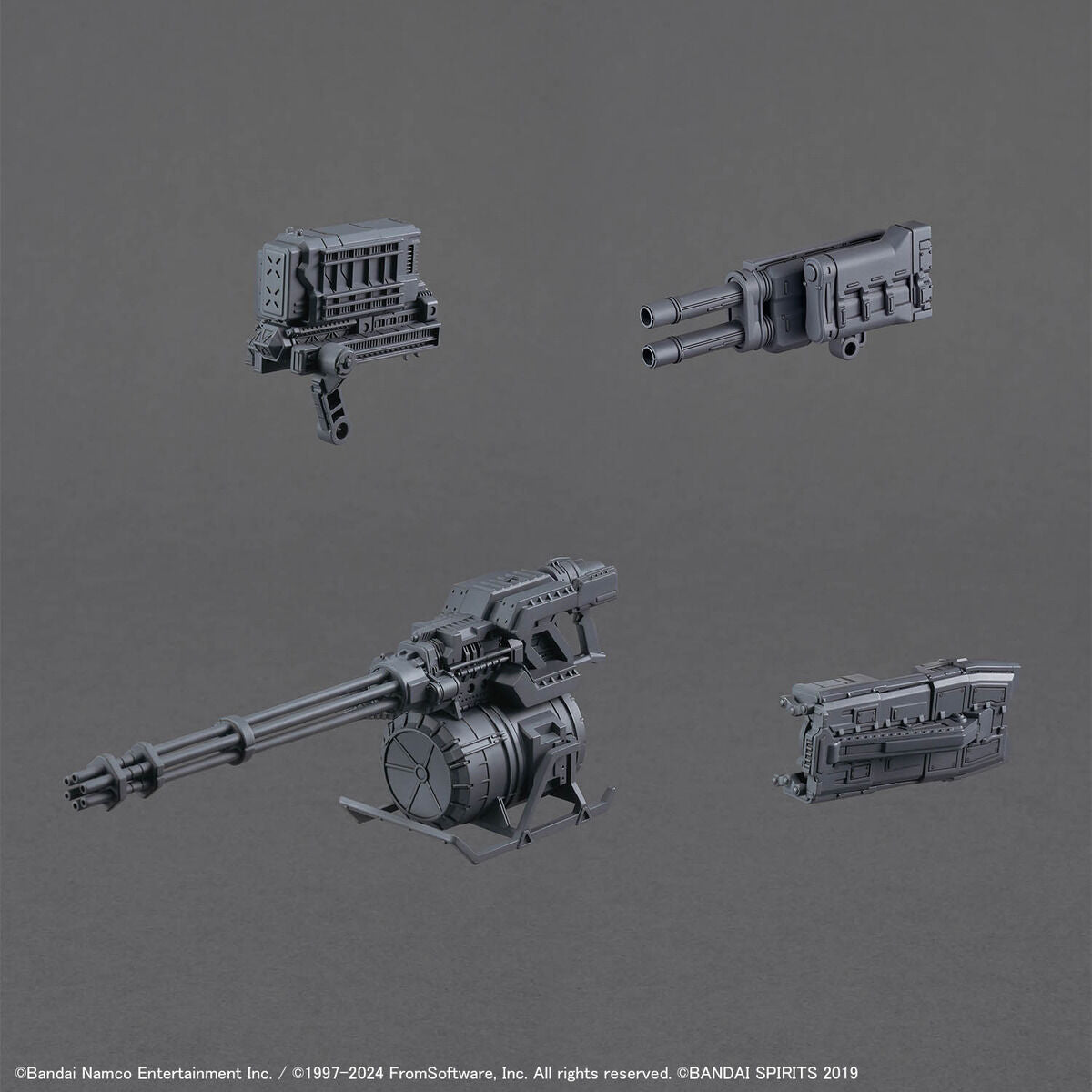 30MM ARMORED CORE VI FIRES OF RUBICON BALAM INDUSTRIES BD-011 MELANDER LIGER TAIL