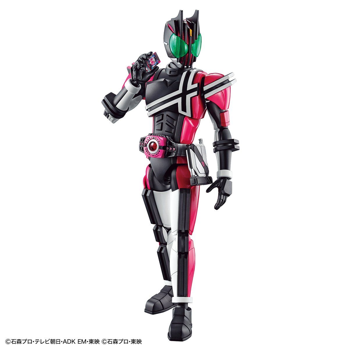 Figure-rise Standard MASKED RIDER DECADE