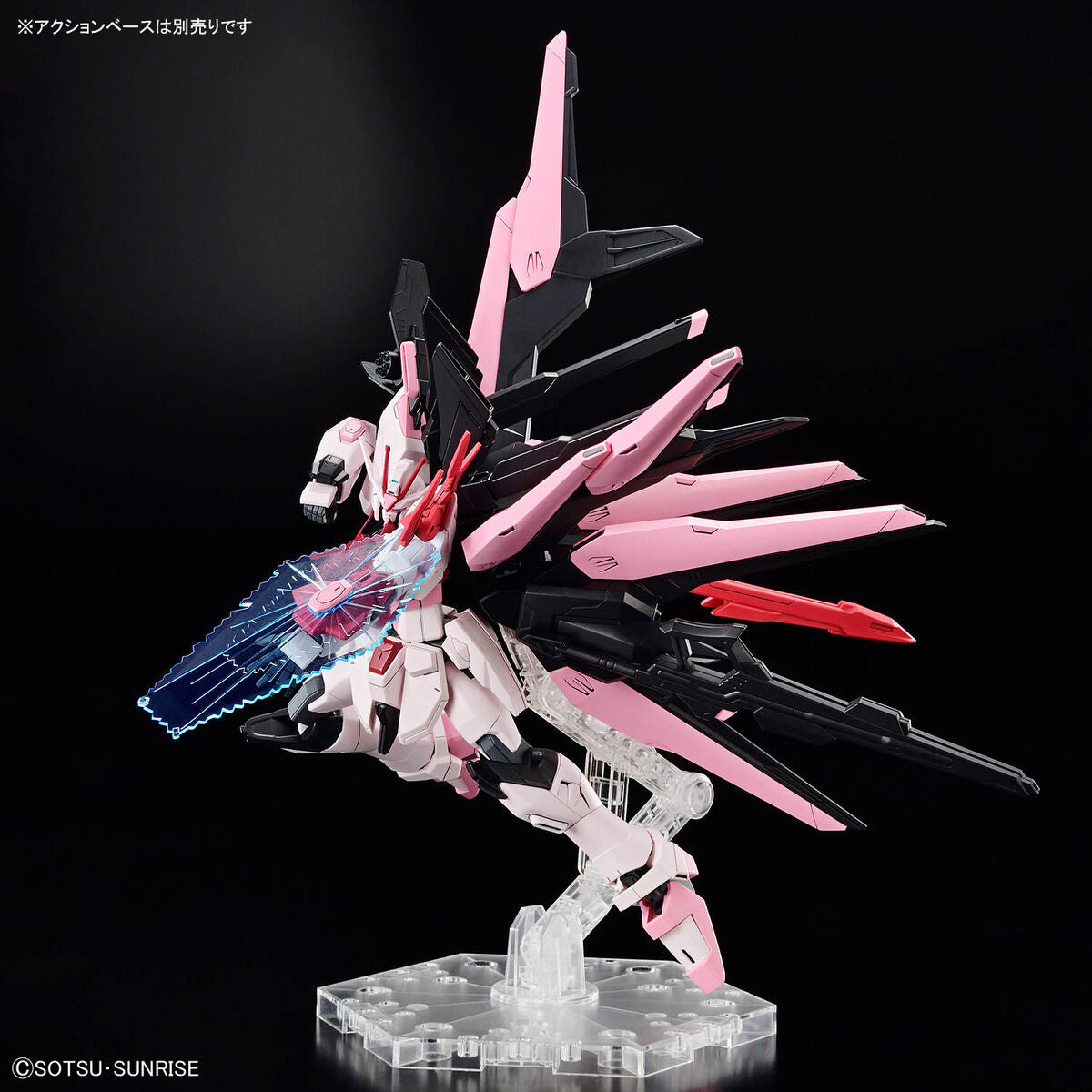 HG 1/144 GUNDAM PERFECT STRIKE FREEDOM ROUGE