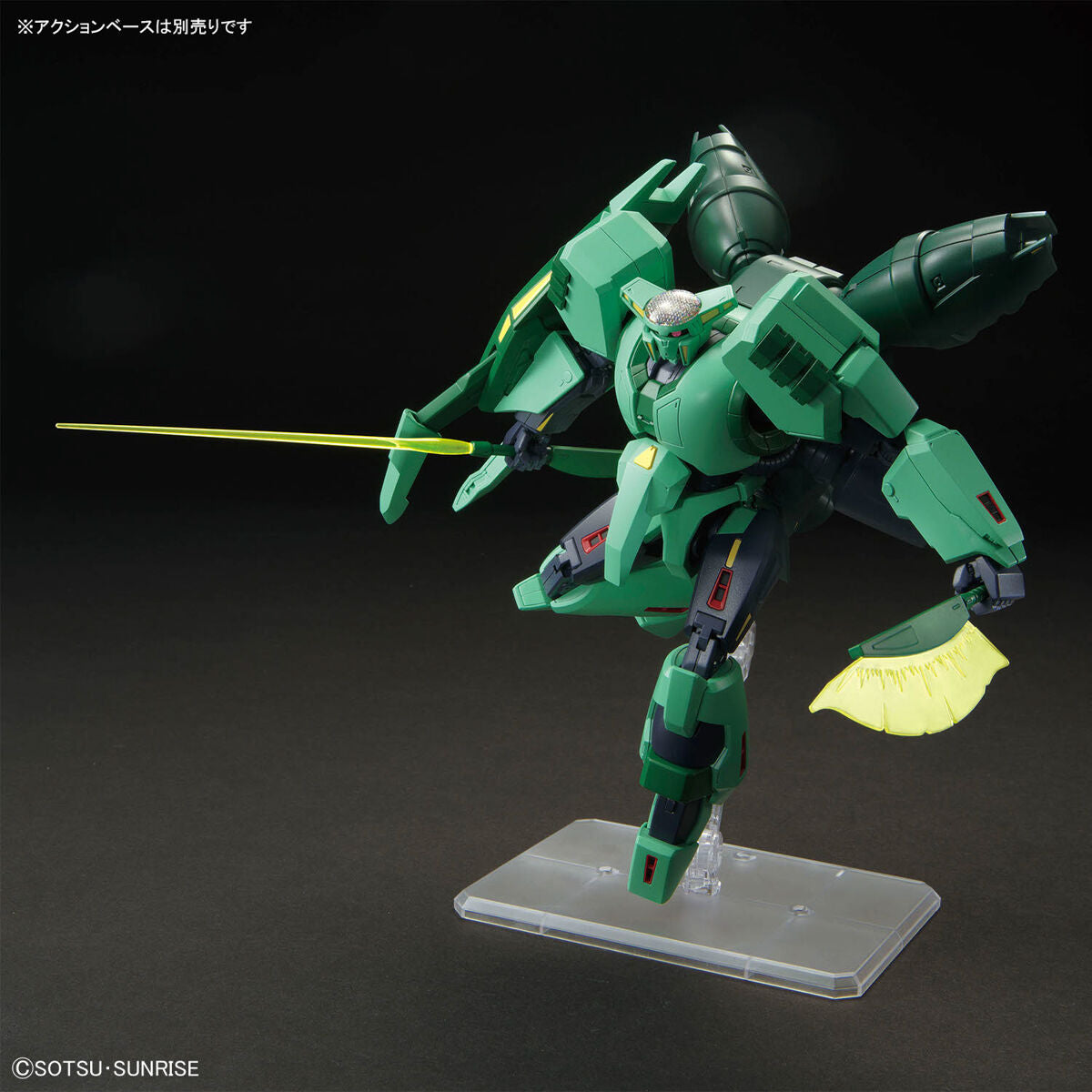 HG 1/144 BOLINOAK-SAMMAHN