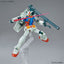 ENTRY GRADE RX-78-2 GUNDAM (FULL WEAPON SET)
