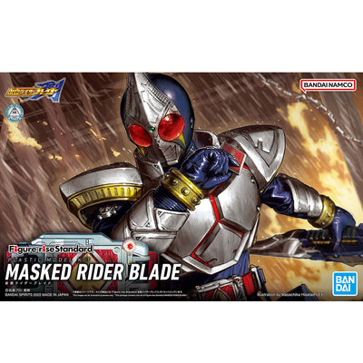 Figure-rise Standard MASKED RIDER BLADE