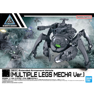 30MM - Kit de modèle à l'échelle 1: 144 pour véhicule à armement étendu - Jeux - Jouets 30MM - Kit de modèle à l'échelle 1: 144 pour véhicule à armement étendu - Jeux - Jouets