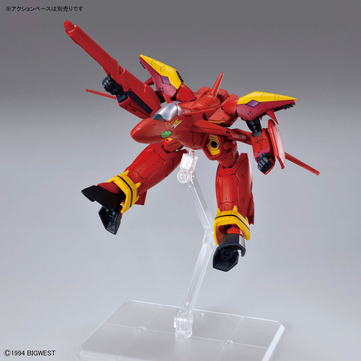 HG 1/100 VF-19 CUSTOM FIRE VALKYRIE WITH SOUND BOOSTER