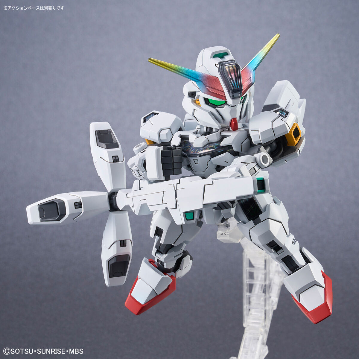 SD GUNDAM CROSS SILHOUETTE GUNDAM CALIBARN