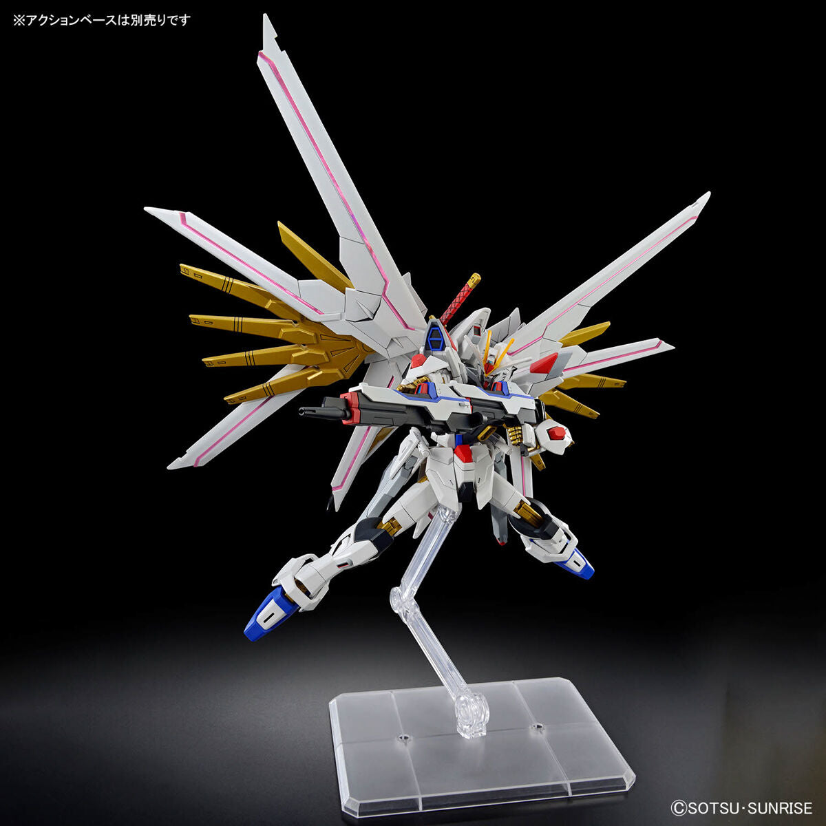 HG 1/144 MIGHTY STRIKE FREEDOM GUNDAM