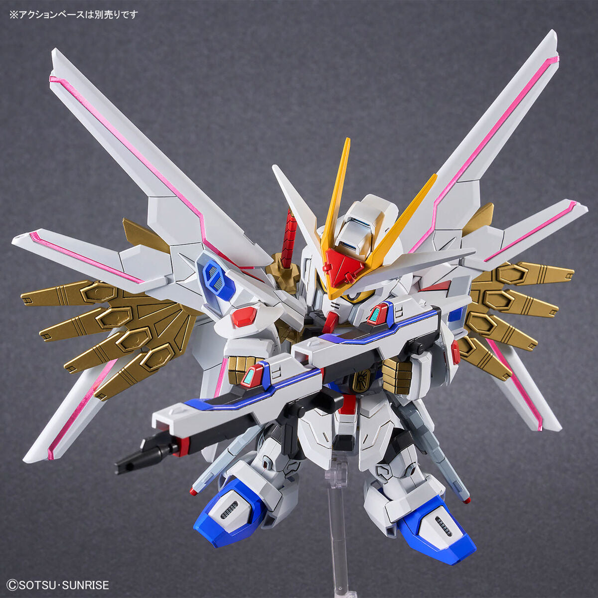 SD GUNDAM CROSS SILHOUETTE MIGHTY STRIKE FREEDOM GUNDAM