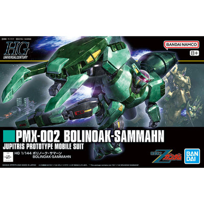 HG 1/144 BOLINOAK-SAMMAHN