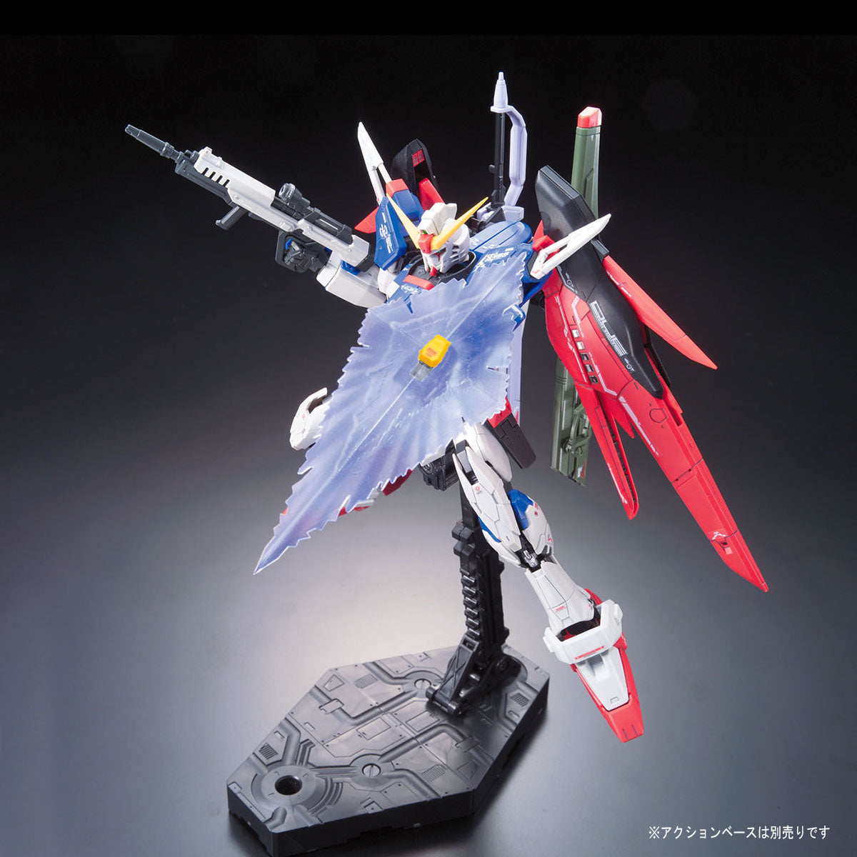 RG 1/144 #11 Destiny Gundam