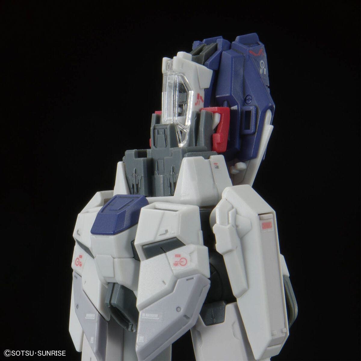 RG 1/144 FORCE IMPULSE GUNDAM Spec II