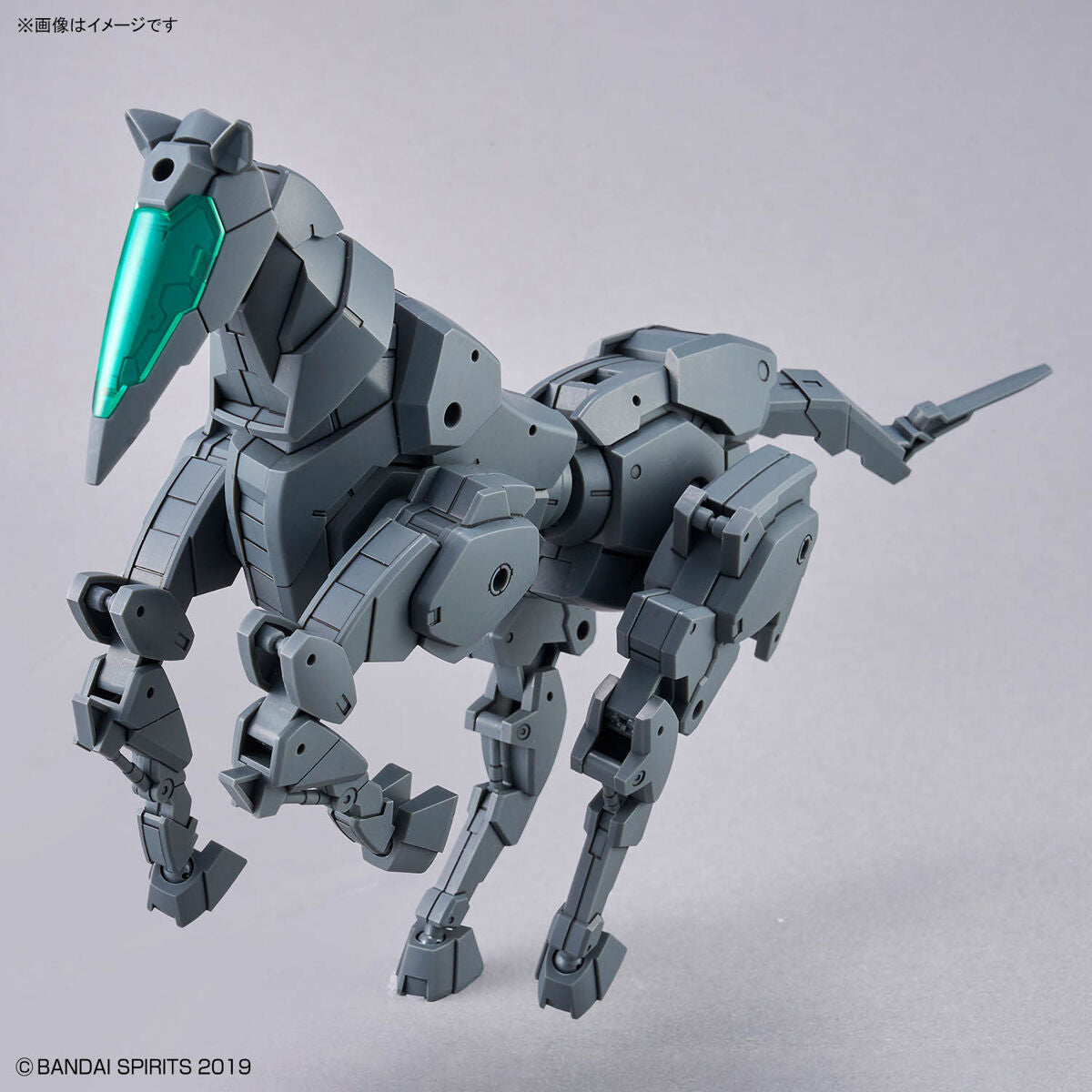 30MM 1/144 Extended Armament Vehicle (HORSE MECHA Ver.) [DARK GRAY]