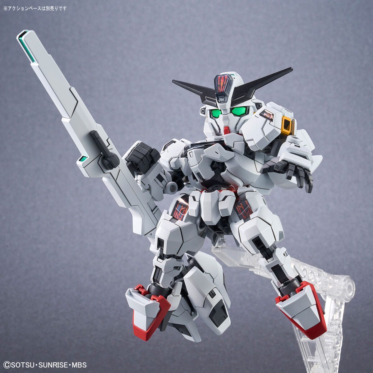 SD GUNDAM CROSS SILHOUETTE GUNDAM CALIBARN