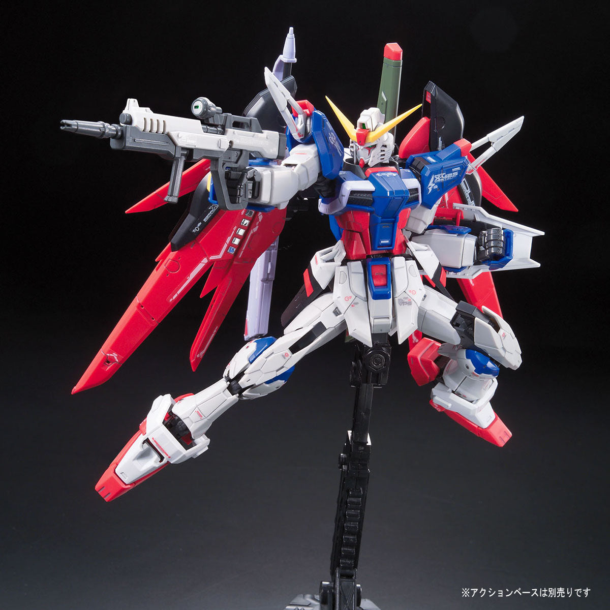 RG 1/144 #11 Destiny Gundam