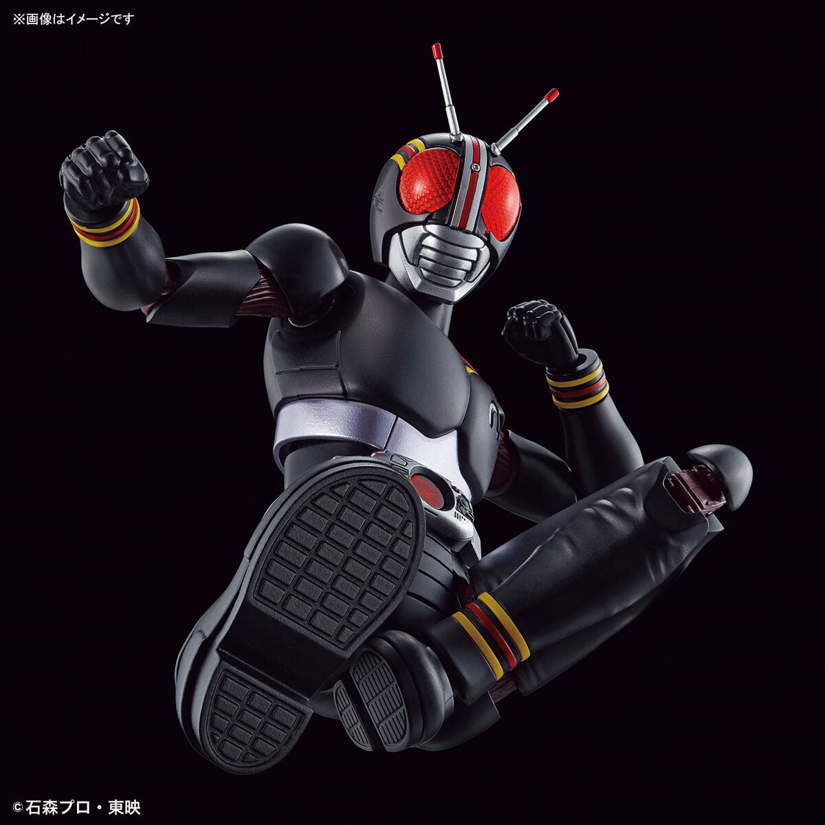 Figure-rise Standard MASKED RIDER BLACK