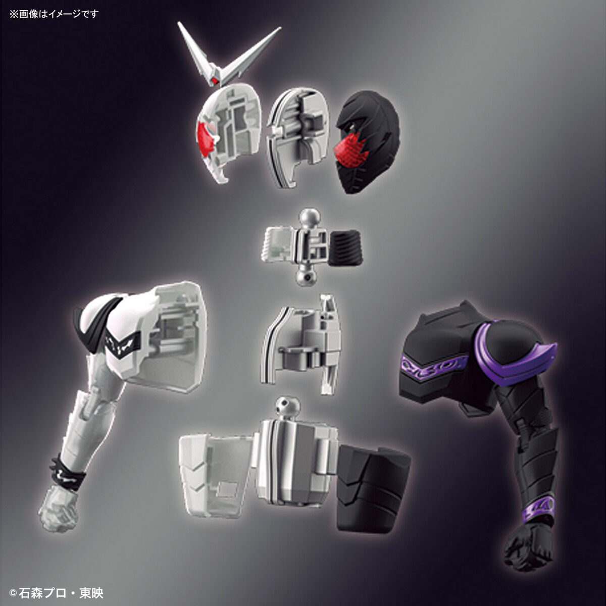 Figure-rise Standard KAMEN RIDER DOUBLE FANGJOKER