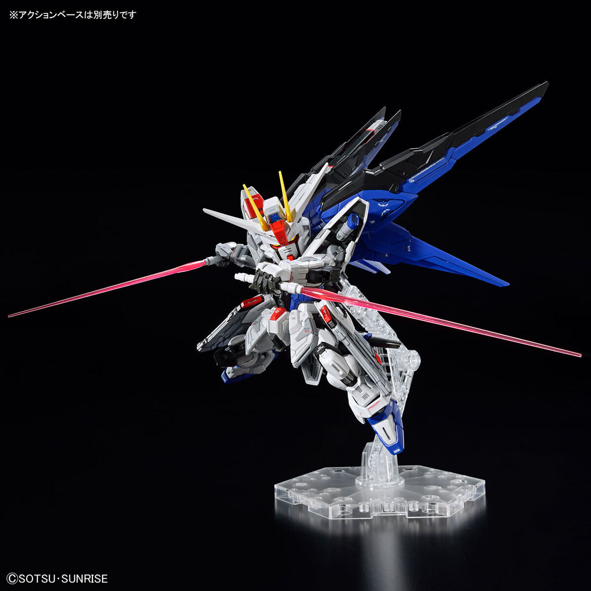 MG SD FREEDOM GUNDAM