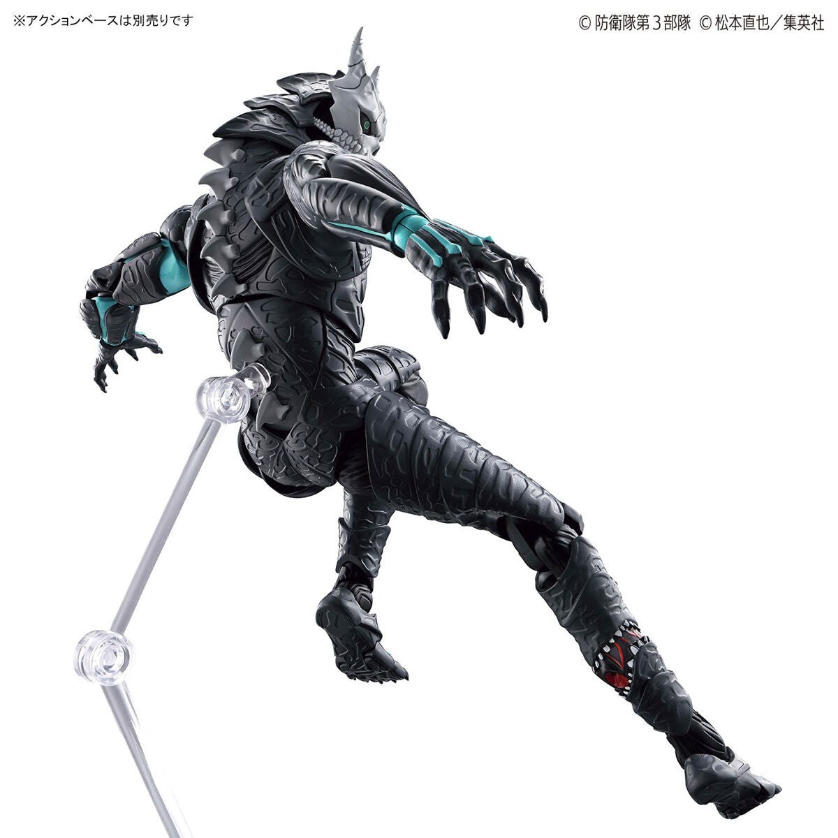 Figure-rise Standard KAIJU NO. 8